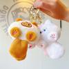 Cute Squeaky Kitten Keychain Plush Toy and Bag Charm