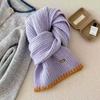 Yellow knitted wool scarf female autumn and winter Korean high-end sense versatile thickened warm and cold neck scarf student