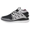 Трубчатые кроссовки Nova Primeknit Черно-розовые S74918