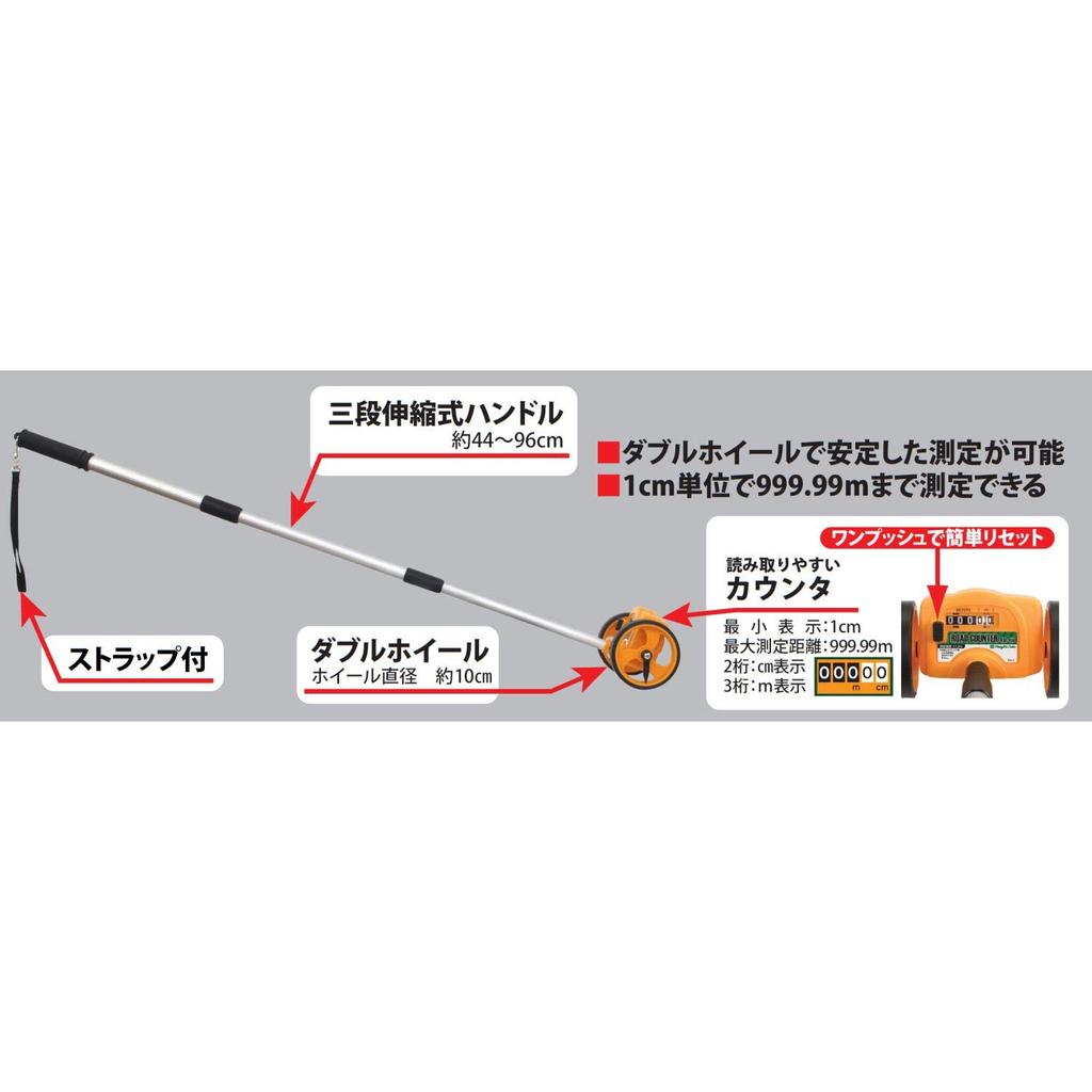 Niigata Seiki SK Road Counter 2 Тип колеса 1 см Колесо 10 см ~ 999,99 м RM-4W