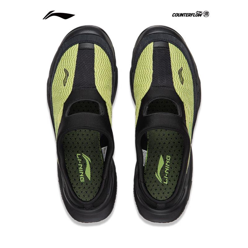 Li-Ning AHCV005 Унисекс Повседневная обувь для улицы без шнуровки