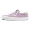 Vans OG Epoch LX Pig Suede - Сиреневые кроссовки унисекс Фиолетовый VN0A4U12LLC