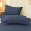 2 шт. Наволочка однотонная наволочка конвертного типа чехол для подушки для дома спален офисов гостиниц общежитий