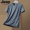 Мужская футболка JEEP SPIRIT с коротким рукавом из ледяного шелка