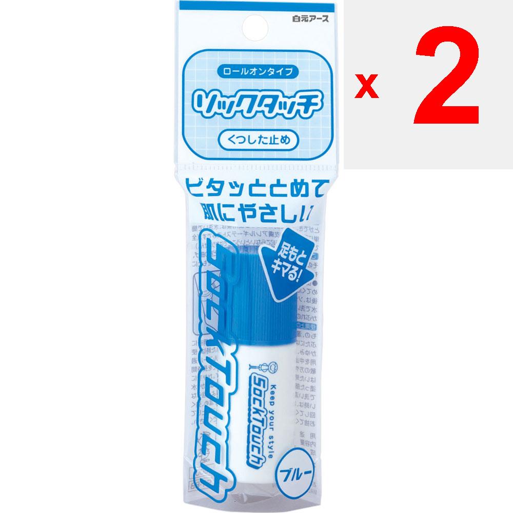 Hakugen Earth SOCK TOUCH Blue Blue Этикет ухода за ногами - Возможность фиксации носков в любом положении для предотвращения соскальзывания. Уход за кожей