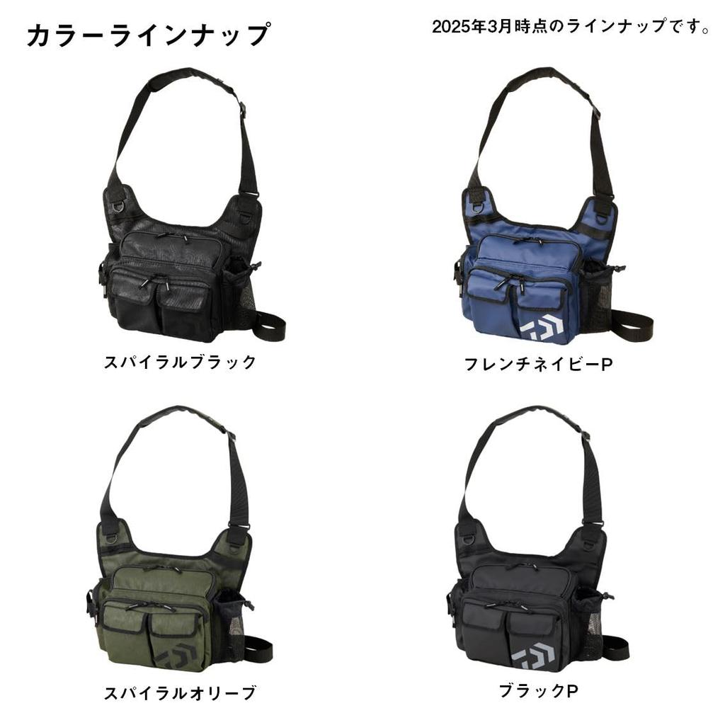 Daiwa Side Fit Bag (D) Spiral Black 14 X 34 X 25cm