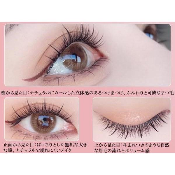 False eyelashes partial 3D no glue needed adhesive free 1-second eyelash extensions beginner-friendly large capacity 10 pairs natural finish effect