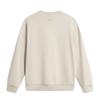 Li Ning Sports Life Collection Sweatshirt Men's Mica Gray AWDV409-2