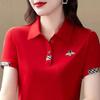 New Summer Lapel Short-sleeved Large-size T-shirt Women's Middle-aged Mother Sports Top Base Shirt for Women