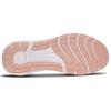Under Armour Мужские Hovr Phantom 2 SE Розово-синие 3022532-605