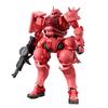 BANDAI SPIRITS Мобильный костюм Гандам GQuuuuuuX Заку Масштабная пластиковая модель Чара (GQ) 1/144 Предварительно окрашенный