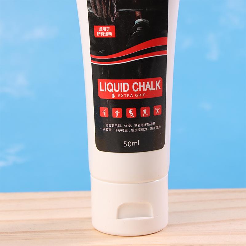 Спортивный жидкий порошок магнезии для фитнеса, лифтинга, противоскользящий крем для захвата, жидкая магнезия для танцев на пилоне, скалолазания
