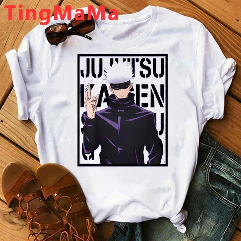 Japanese Anime Jujutsu Kaisen Unisex T Shirts Itadori Yuji Print Harajuku Tops RyoUnisex Sukuna Unisex Short Sleeves T-Shirt Unisex