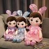 Kawaii Rabbit Fairy Girls Plush Toy Cute Exquisite Plush Home Flower Dress  Doll Girls Birthday Or Christmas Gift