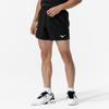 Volleyball Wear Game Pants Easy To Move V2MBC001 Black [Mizuno]