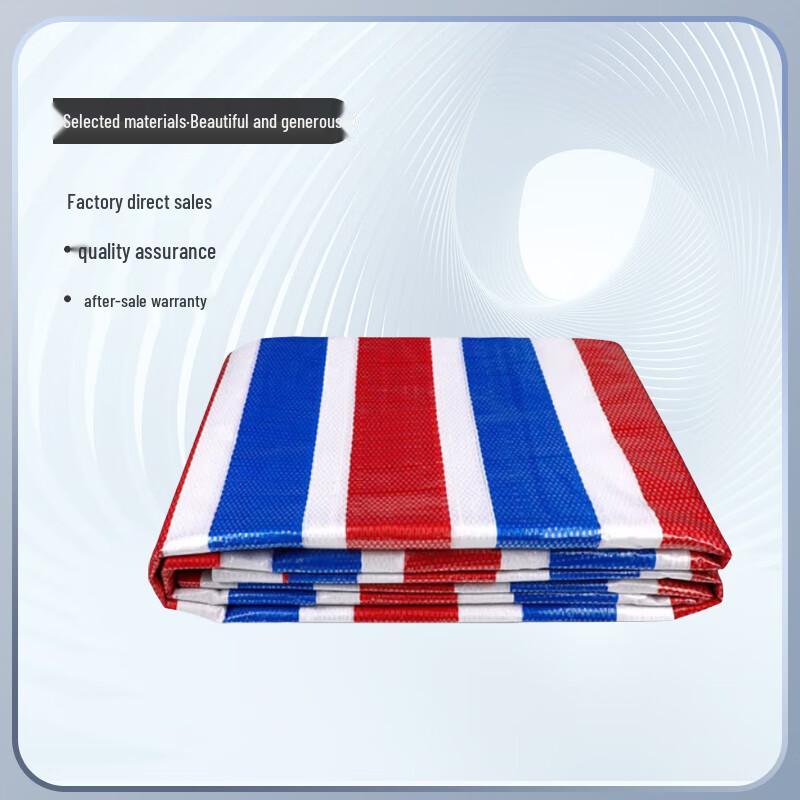 Guanxi Striped Tarpaulin