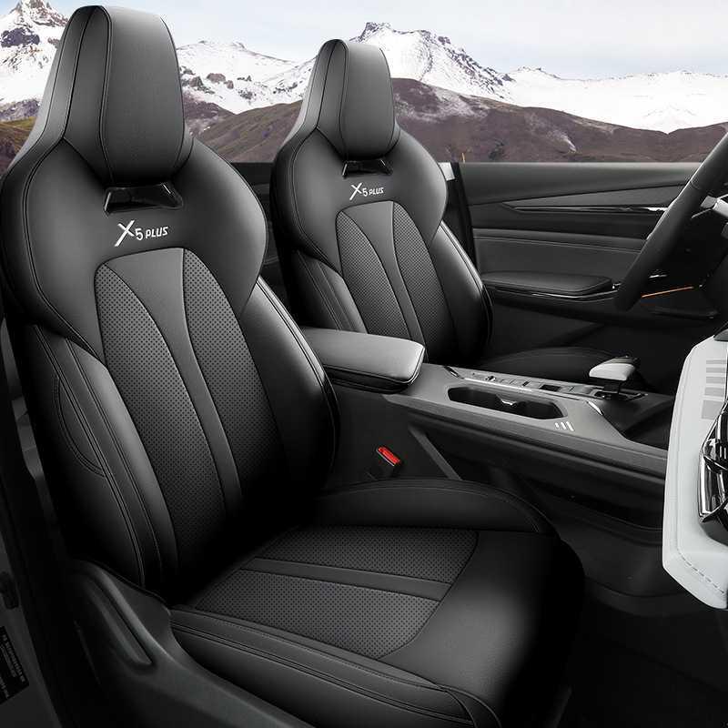 2026 Oshan X5 PLUS Lexiang Type Car Seat Cover - 1.5T DCT, Full Coverage Cushion