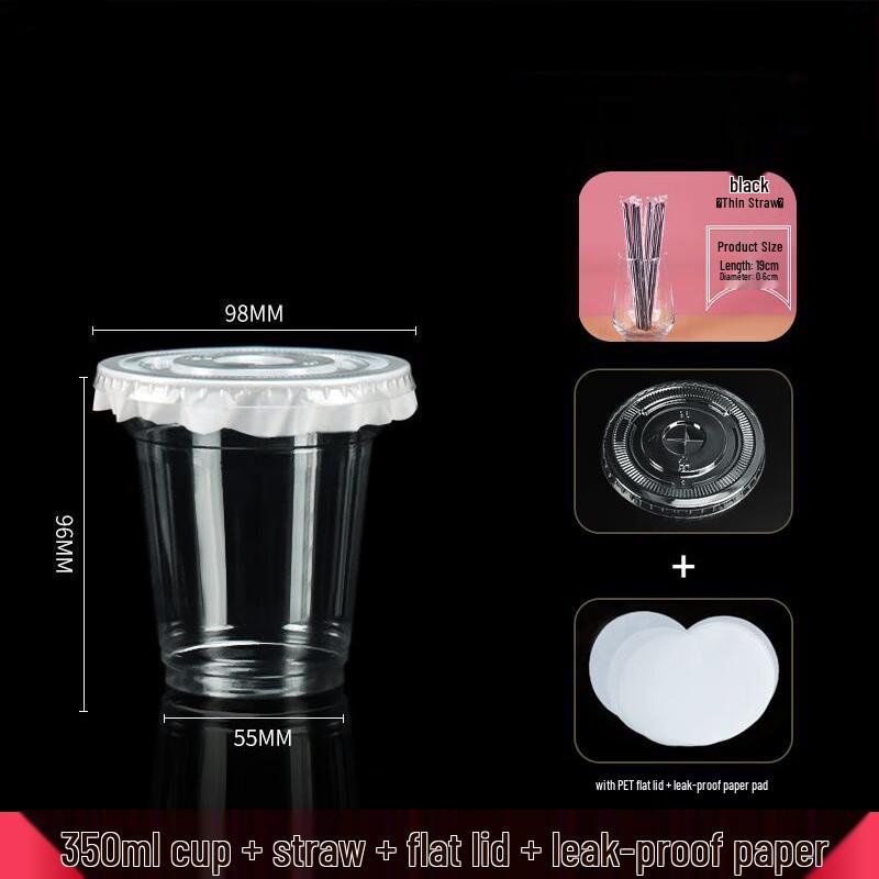 Одноразовые ПЭТ стаканы для бабл-ти Zebian