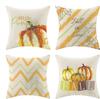 Thanksgiving New Pillow Case Autumn Pumpkin Print Letter Pillow Home Cushion Set Decoration