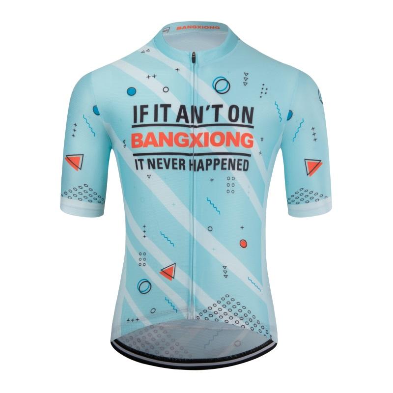 Новинка 2023 года, велосипедный костюм с короткими рукавами, высокая эластичность, быстросохнущий дорожный велосипед, мужской летний дышащий топ