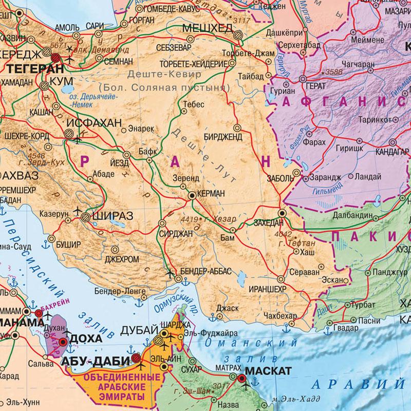 Русский язык, карта региона Персидского залива, политическая карта распределения, холст, картина, настенный художественный постер, украшение для дома