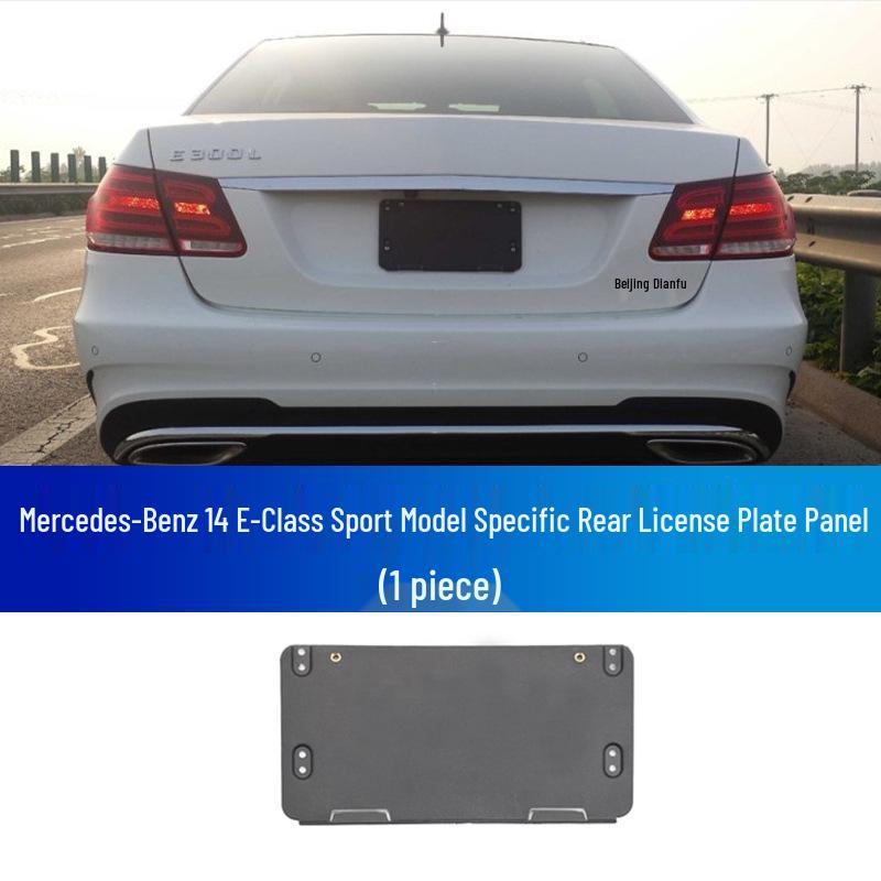 Sports Style License Plate Frame for W212 E260L, E300L, E400L