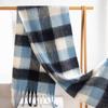 2024 New Fluffy Large Rammed Imitation Cashmere Checkered Printed Tassel Scarf For Women'S High Grade Scarf And Shawl