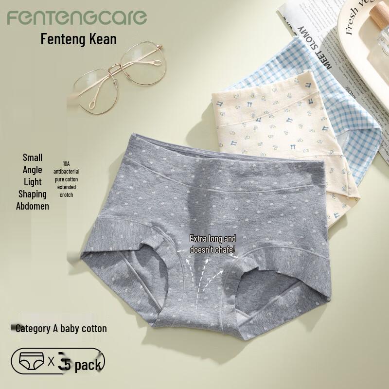 FENTENGCARE Женские антибактериальные шорты-бойфренды 10A с контролем живота, 3 шт.