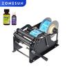 ZONESUN Ручная машина для этикетирования круглых бутылок для наклеек и логотипов