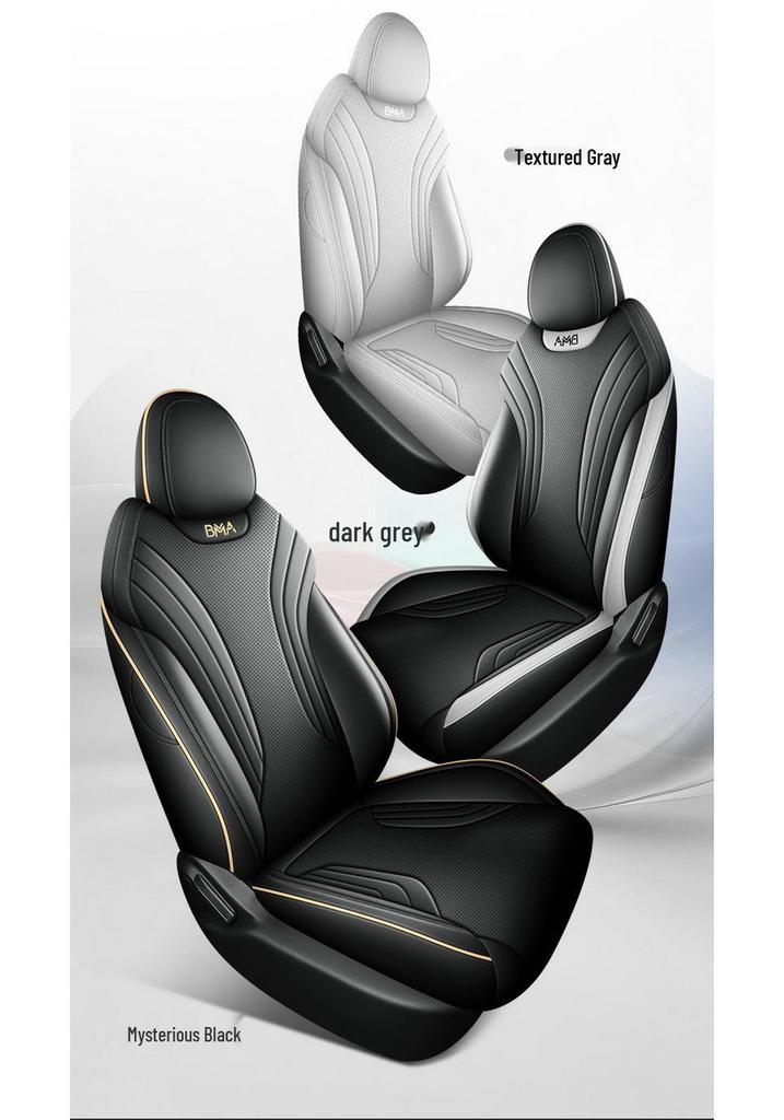 Полные чехлы на сиденья Geely Binyue L 2025 года для всех сезонов