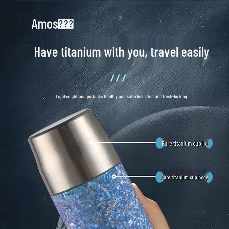 Yamos Термокружка из чистого титана с позолотой и индикатором температуры