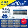 Лезвия для бритья Schick Men S Hydro 10 шт.