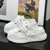 Internet Celebrity Lightweight Bag Head Half Slippers Women Wear Muffin Casual Shoes New Small White Shoes Lazy Shoes Thick Sole