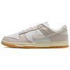 Кроссовки Dunk Low Skateboard Мужские Белый Бежевый II7078-200