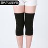 Knee Protection, Warm In Spring And Summer, Old Cold Legs, Paint Joints For Men And Women, Thick And Thin Anti-Skid, Air-Conditioned Room, Cold