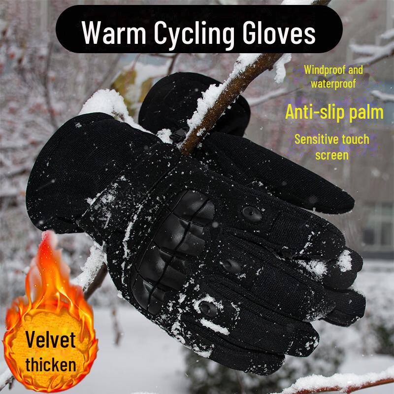 Зимние перчатки для мотоциклистов - унисекс, термозащитное снаряжение для занятий спортом на открытом воздухе