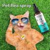 Спрей от блох и клещей с лавандовым маслом Уход за питомцами Средства от блох, клещей, комаров Товары для ухода за домашними животными