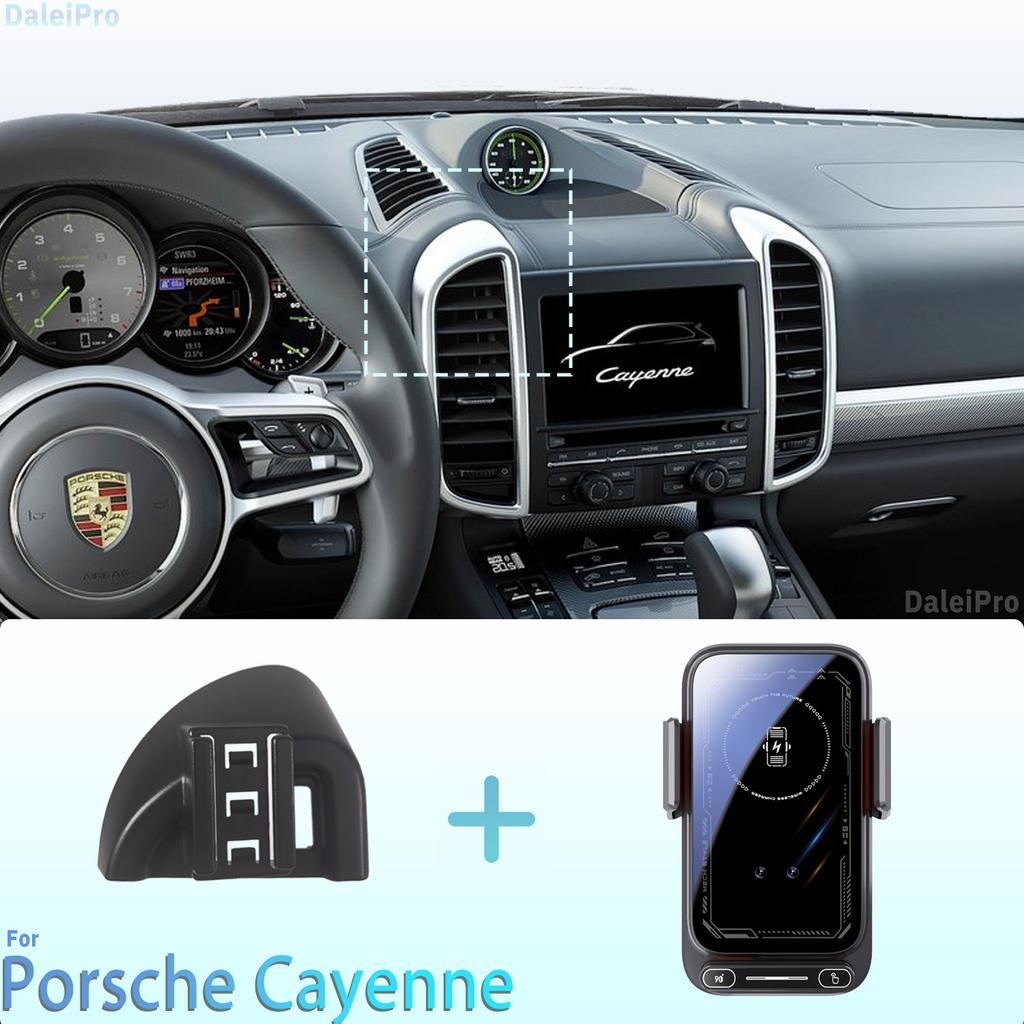AABKS1 Предназначен для Porsche Cayenne 2010-2014 2015 Держатель для телефона Автомобильное магнитное крепление Умное распознавание Беспроводная зарядка Однократное снятие Qi