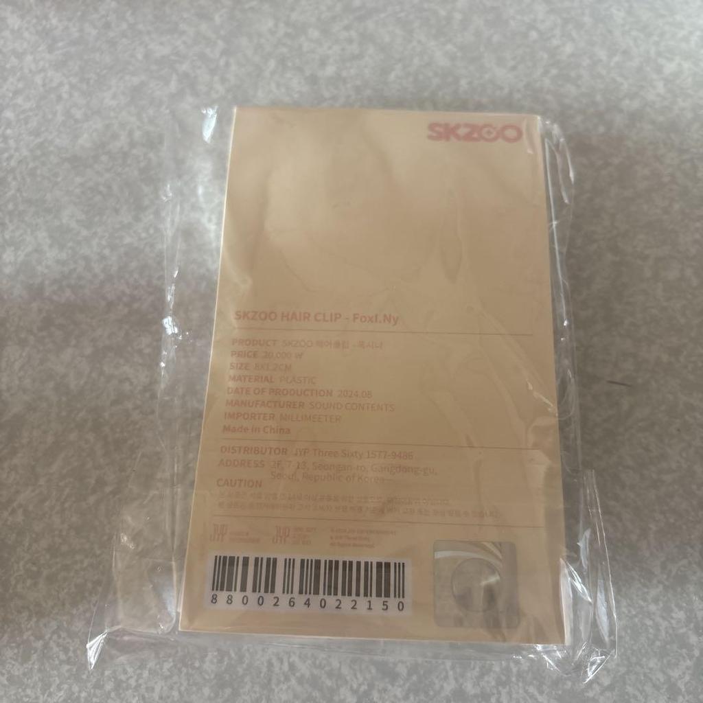 [Б/У] straykids на заколке для волос наперстянка поп-ап