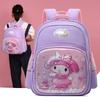 Trendy Cartoon Hard Shell School Backpack For Kids Cute And Stylish Design Durable Nylon Material