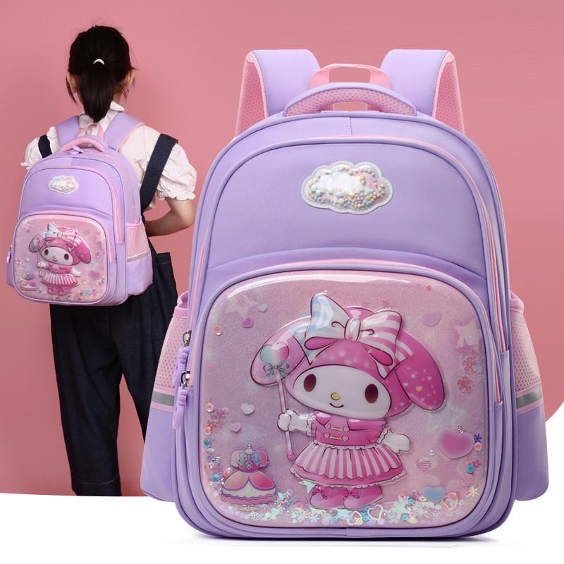 Trendy Cartoon Hard Shell School Backpack For Kids Cute And Stylish Design Durable Nylon Material