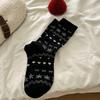 Женские носки до середины икры с узором Fair Isle «Снежинка» - Ретро этнический стиль, осенне-зимние хлопковые носки с присборенным верхом