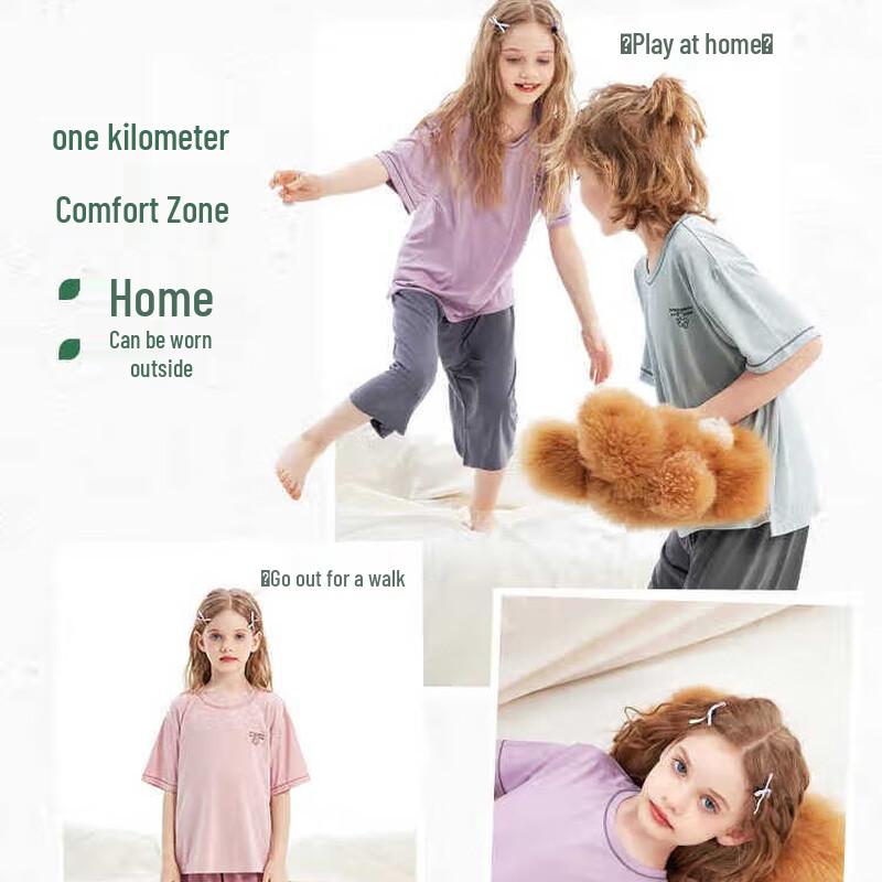 Zhimu Kids' Unisex Summer Pajama Set