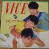 7inch Record JAC BROTHERS - Nice / Girari No Yuki 7K155PROMO FOR LIFE 1984 Japan Japanese Pop/Rock Used