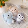Cute Little Bear Plush Toy Little White Sheep Animal Penguin Doll Kids Birthday Christmas