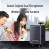 SANSUI TE06 8-inch Portable Karaoke Speaker (CN version)