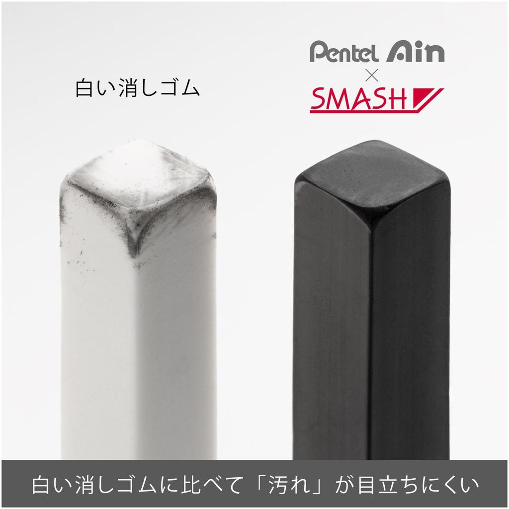 PENTEL Ластик Smash Черный 4 штуки AMZ-ZETH17SMN4