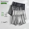 SecretWorld Men's Pure Cotton Antibacterial Boxer Briefs 3-Pack
