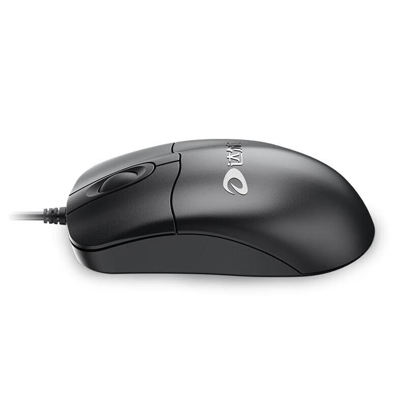 Dareu LM101 Wired USB Gaming & Office Mouse