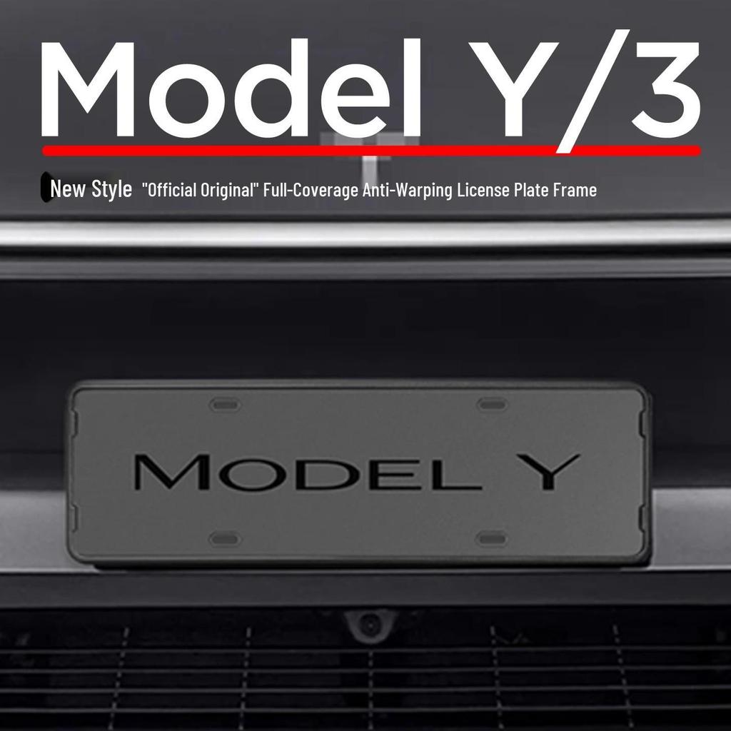 Рамка для номерного знака Tesla Model 3/Y/YL: Защитный держатель с полным покрытием